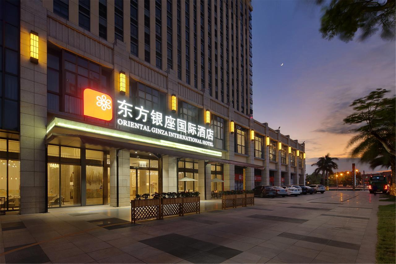 Dongguan Oriental Ginza International Hotel 외부 사진