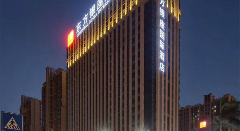 Dongguan Oriental Ginza International Hotel 외부 사진